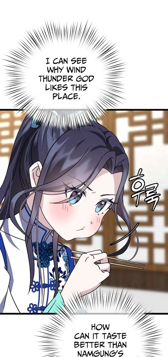 The Return of the Namgung Clan’s Granddaughter Chapter 16 page 13 - 