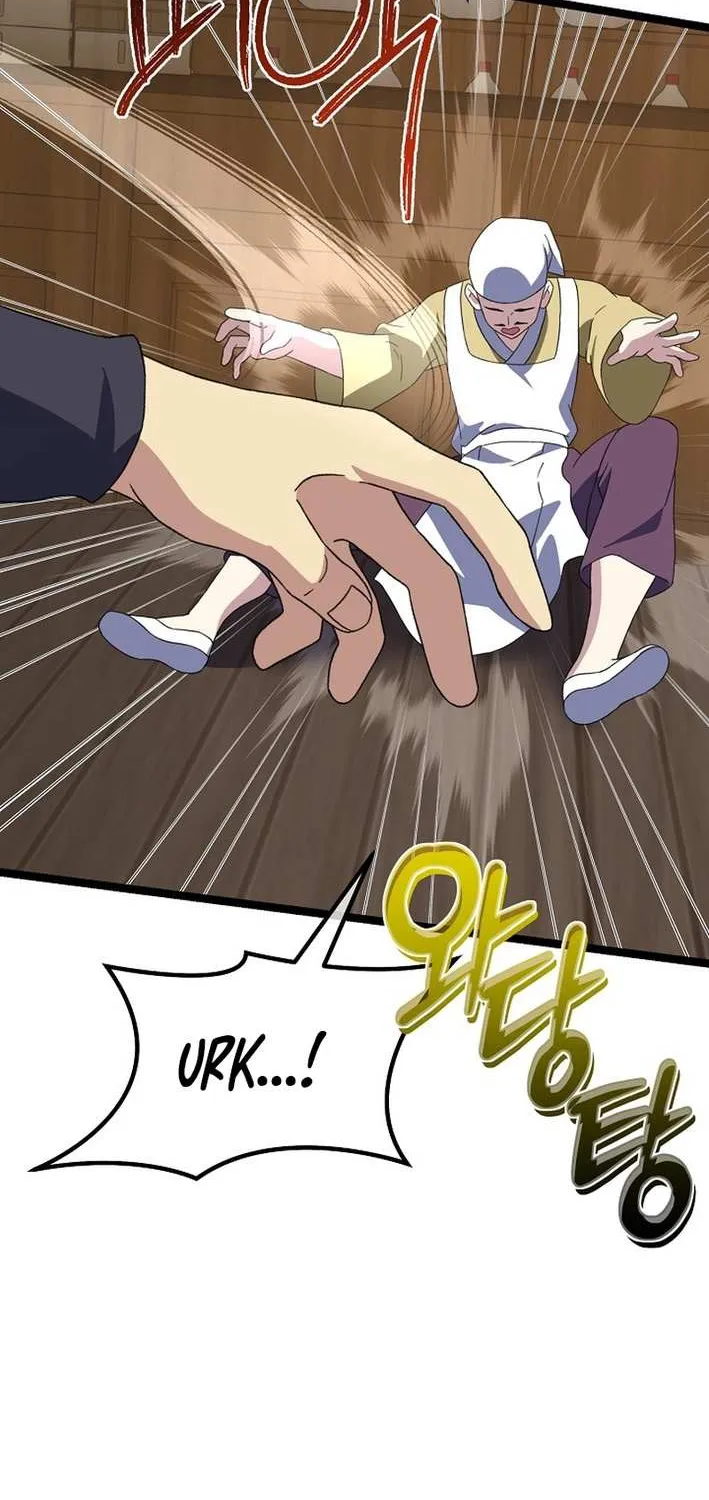 The Return of the Namgung Clan’s Granddaughter Chapter 16 page 25 - 
