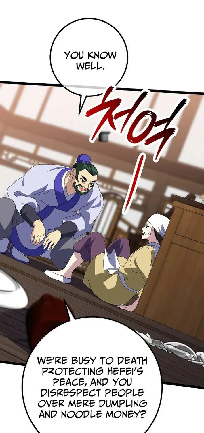 The Return of the Namgung Clan’s Granddaughter Chapter 16 page 26 - 
