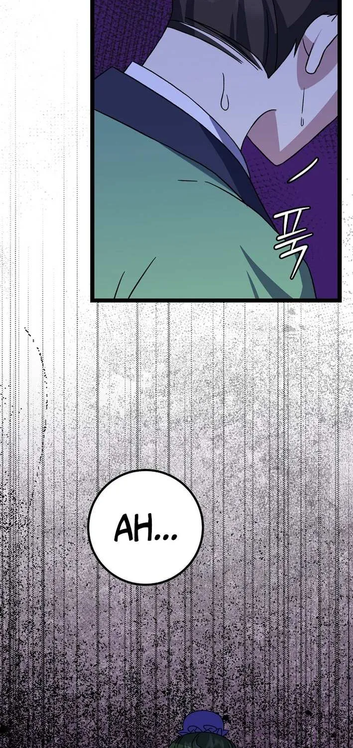 The Return of the Namgung Clan’s Granddaughter Chapter 16 page 30 - 