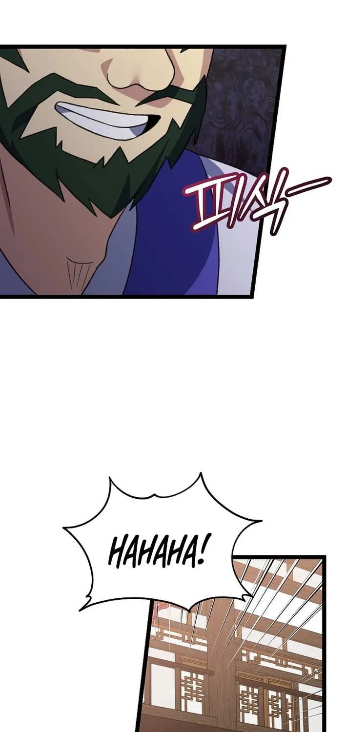 The Return of the Namgung Clan’s Granddaughter Chapter 16 page 33 - 