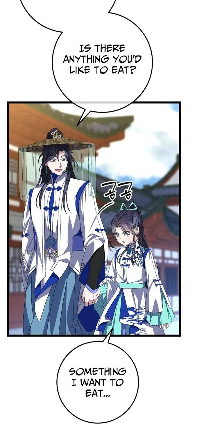 The Return of the Namgung Clan’s Granddaughter Chapter 16 page 5 - 