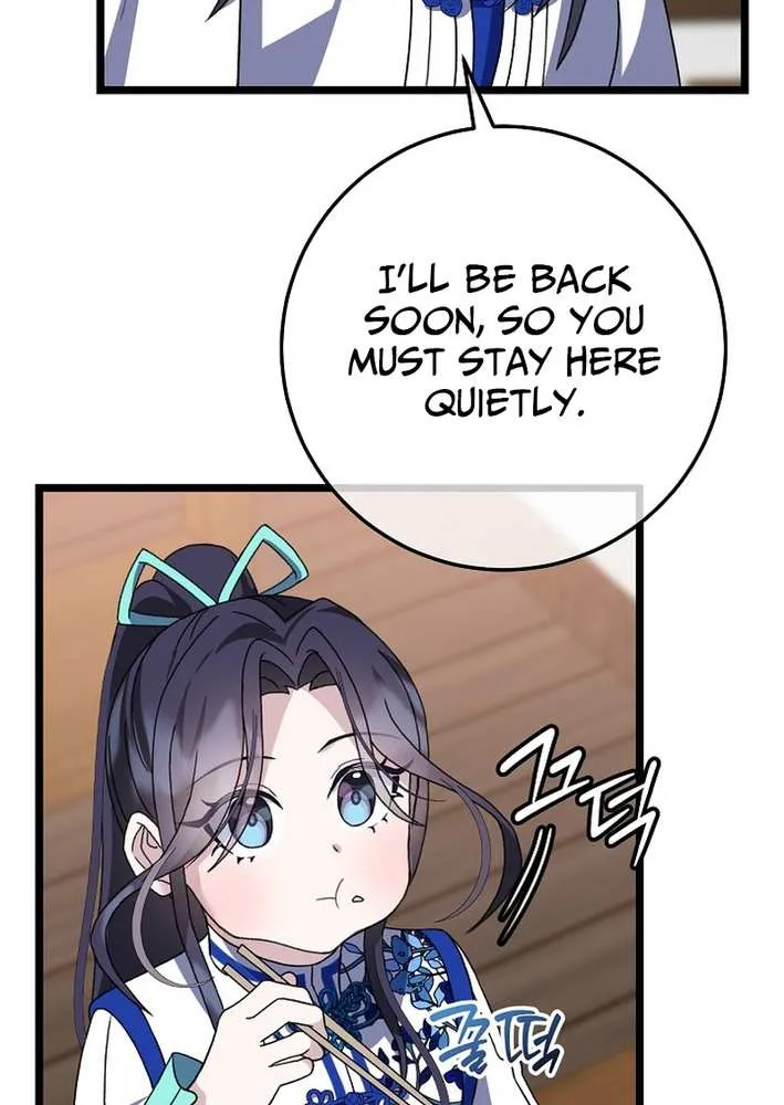 The Return of the Namgung Clan’s Granddaughter Chapter 16 page 42 - 