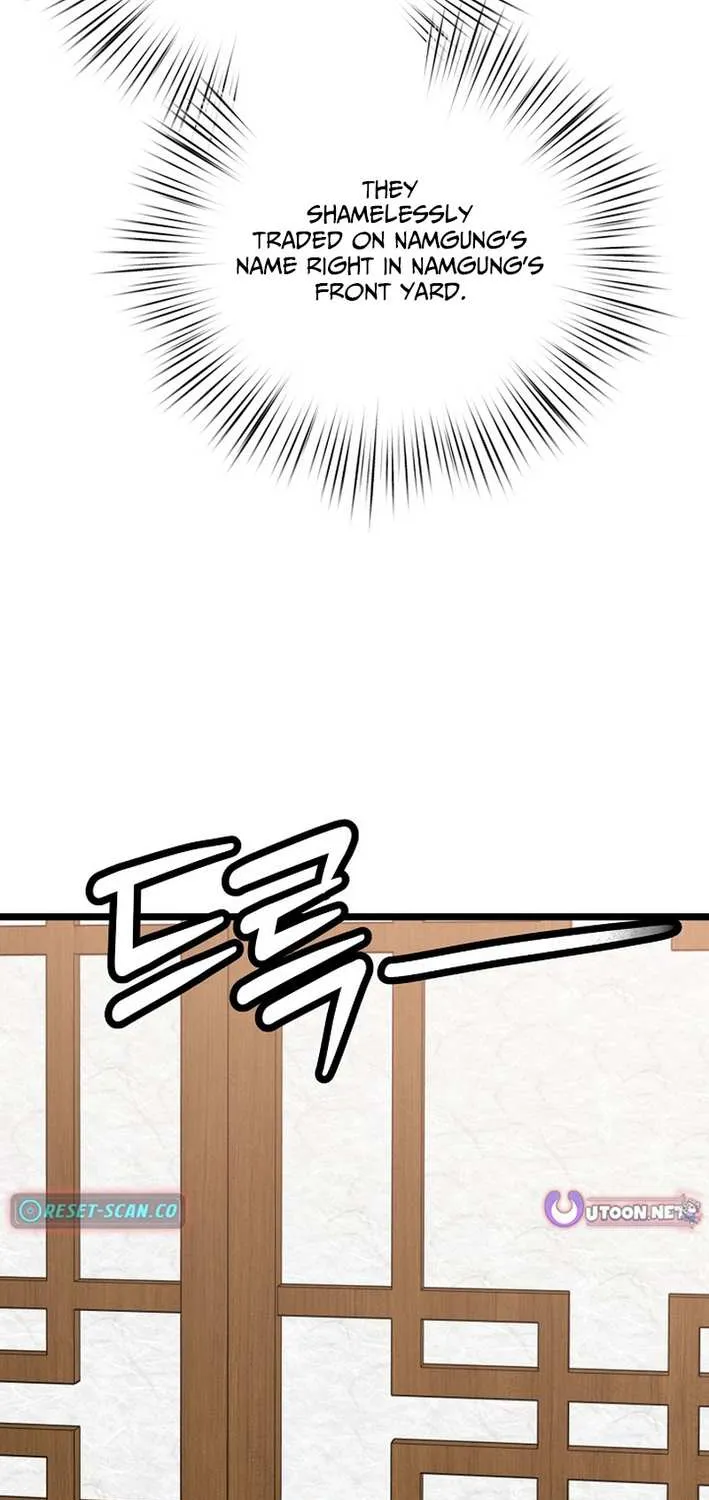 The Return of the Namgung Clan’s Granddaughter Chapter 16 page 45 - 