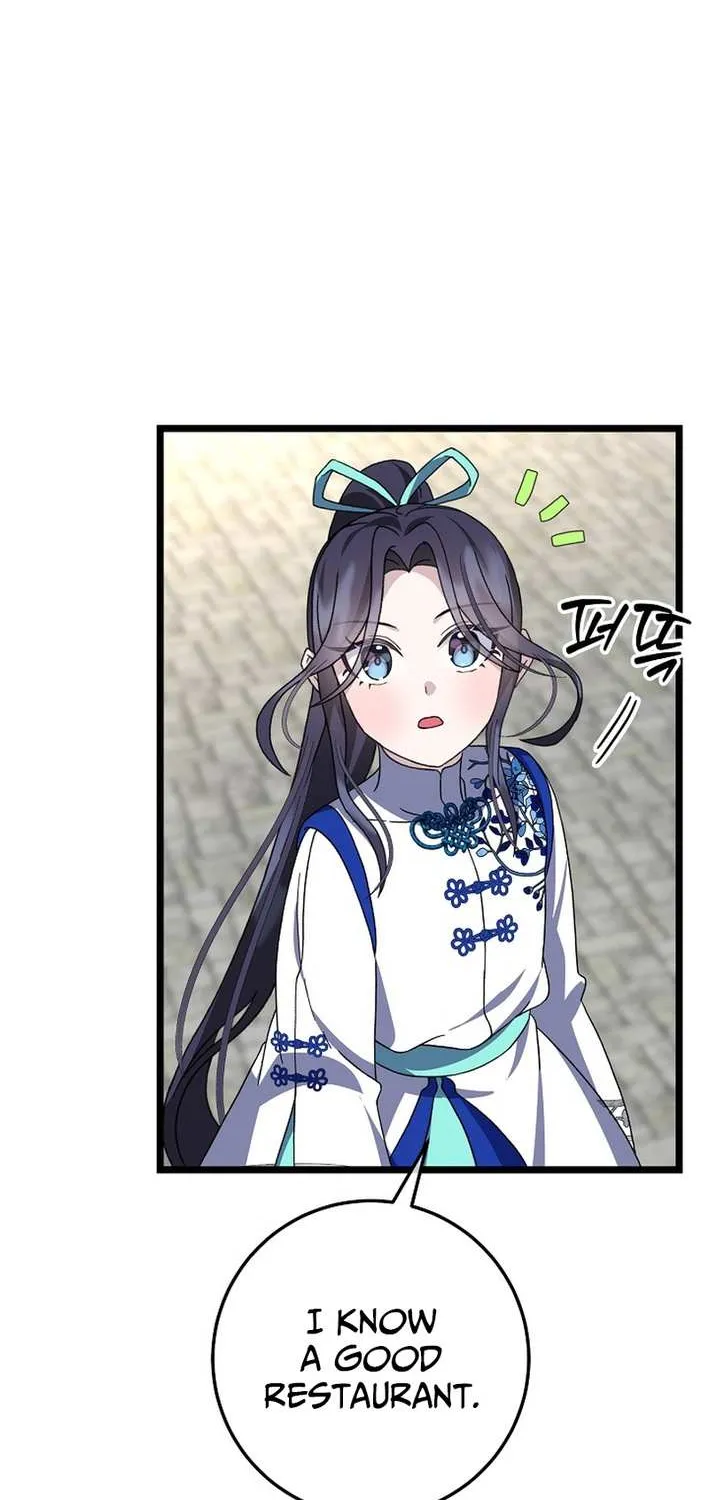 The Return of the Namgung Clan’s Granddaughter Chapter 16 page 6 - 