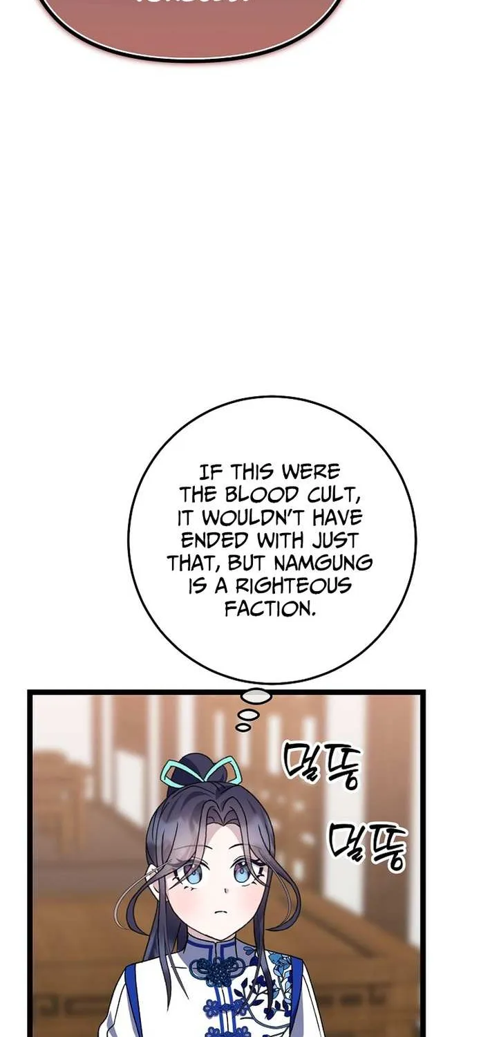 The Return of the Namgung Clan’s Granddaughter Chapter 16 page 55 - 
