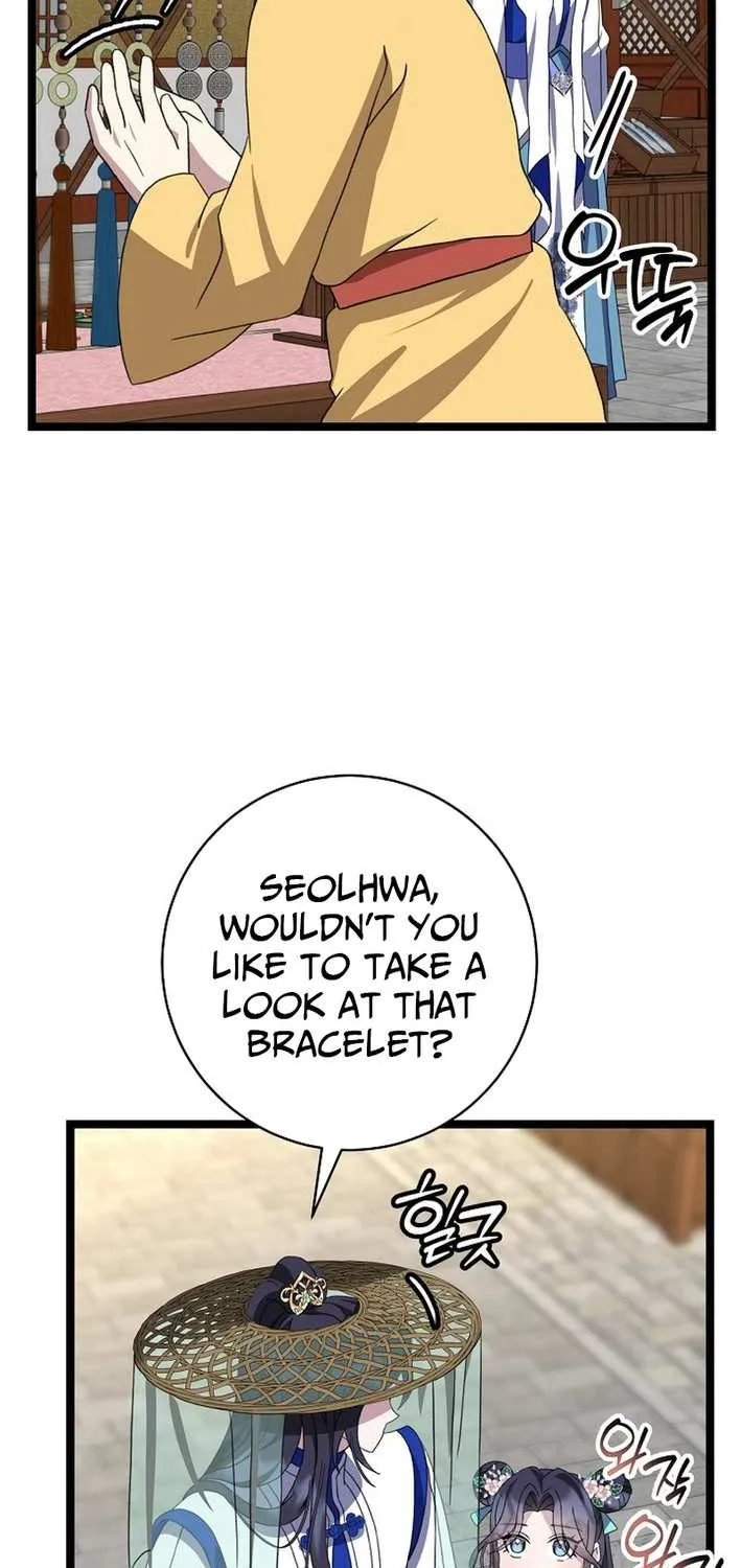 The Return of the Namgung Clan’s Granddaughter Chapter 16 page 66 - 
