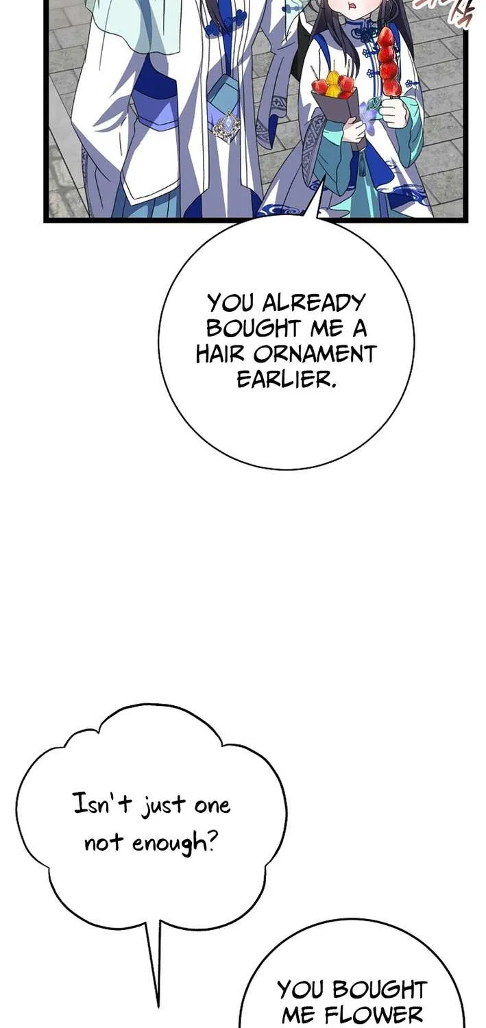 The Return of the Namgung Clan’s Granddaughter Chapter 16 page 67 - 