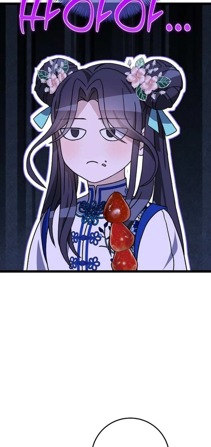 The Return of the Namgung Clan’s Granddaughter Chapter 16 page 69 - 