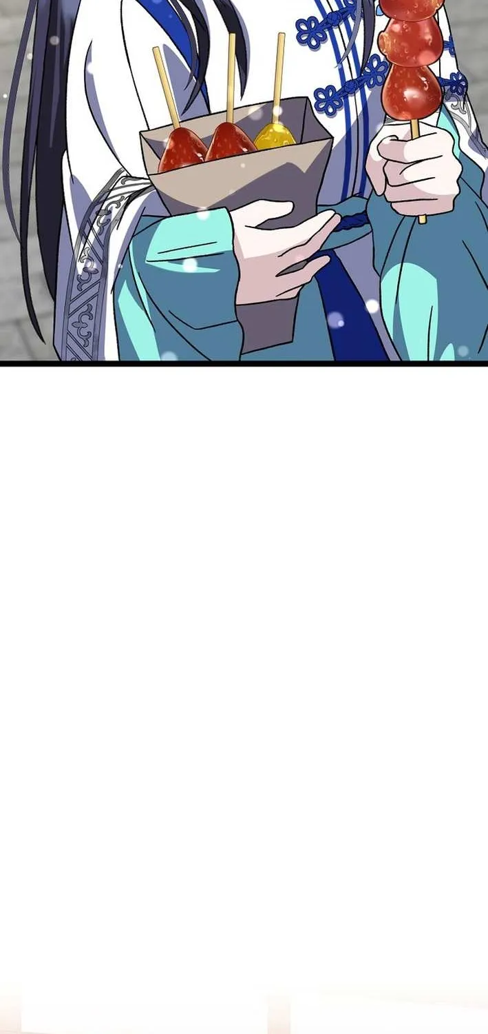 The Return of the Namgung Clan’s Granddaughter Chapter 16 page 72 - 