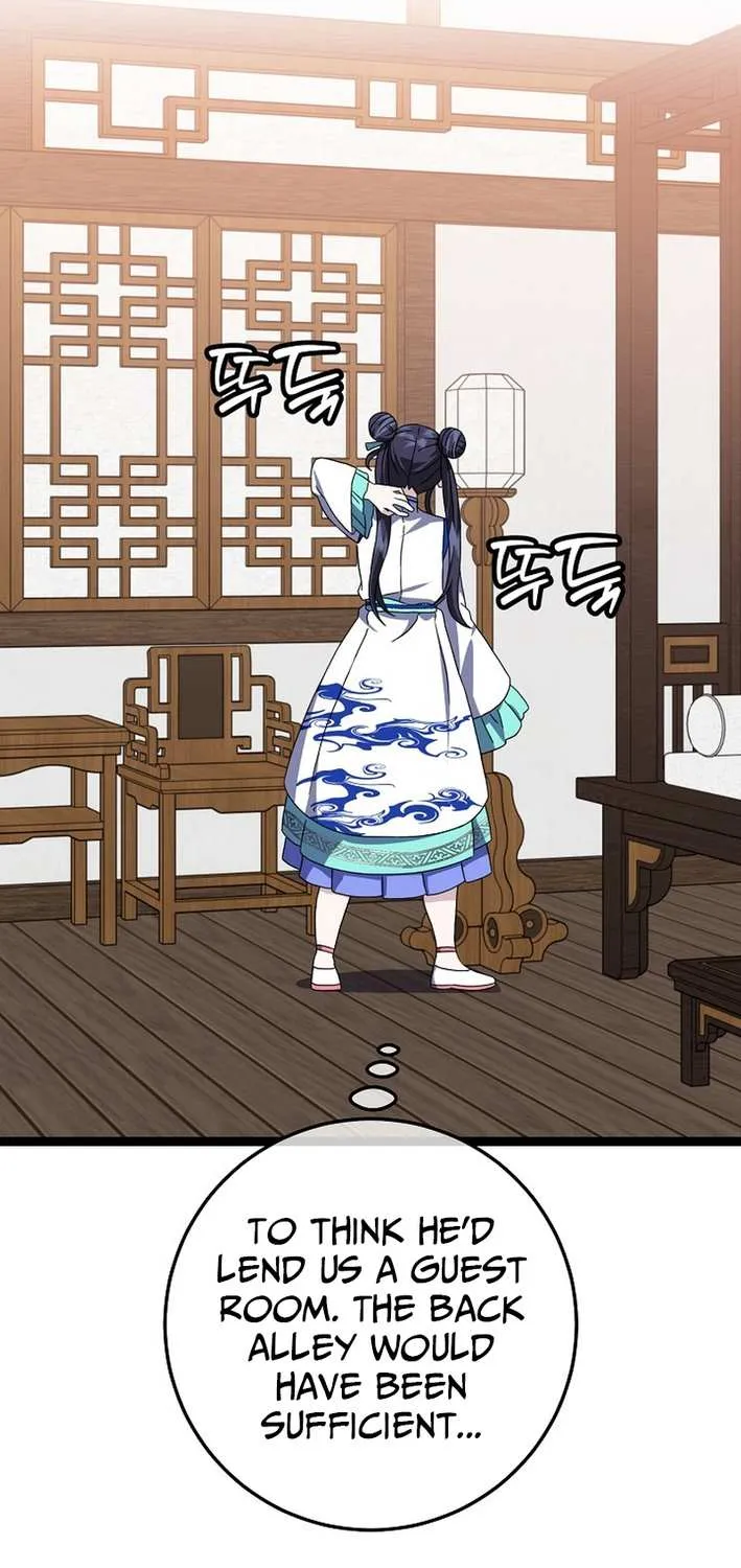 The Return of the Namgung Clan’s Granddaughter Chapter 16 page 73 - 