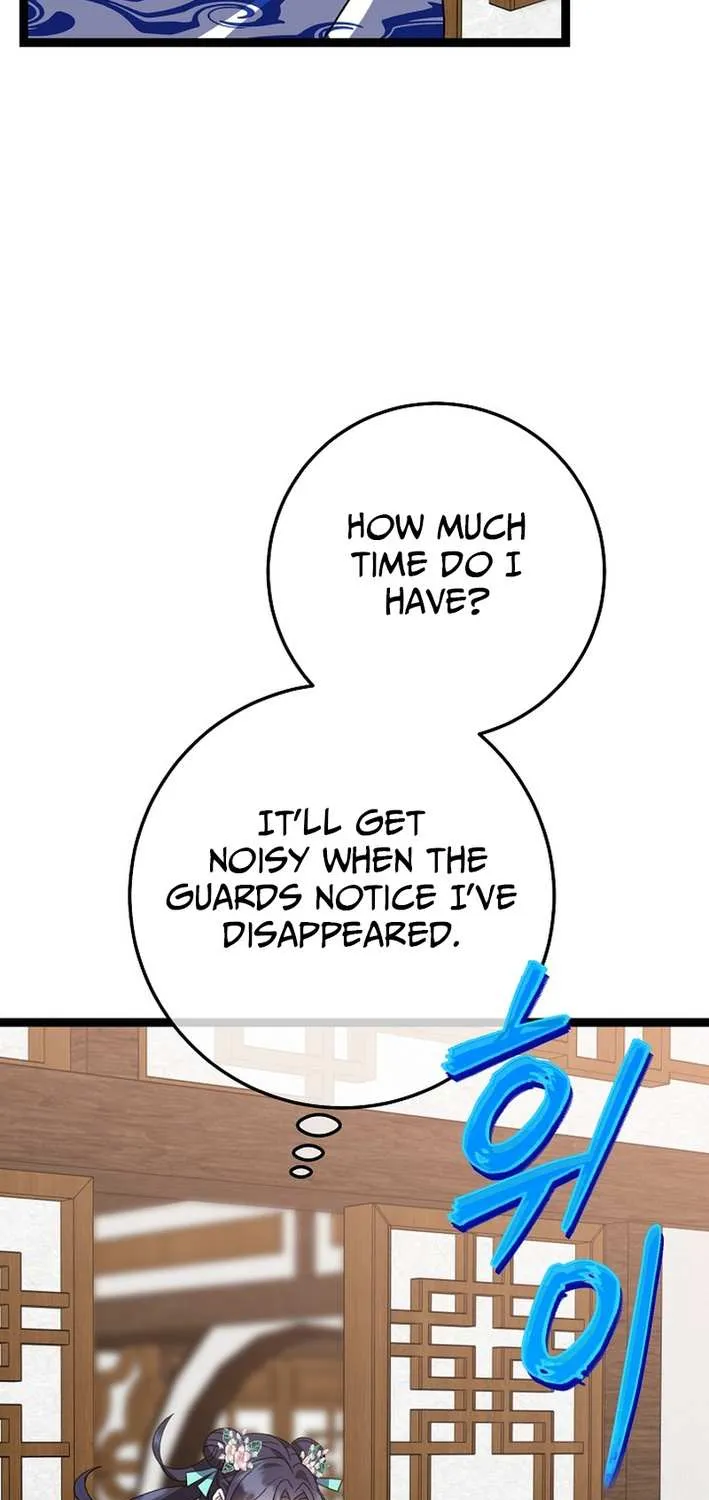 The Return of the Namgung Clan’s Granddaughter Chapter 16 page 75 - 