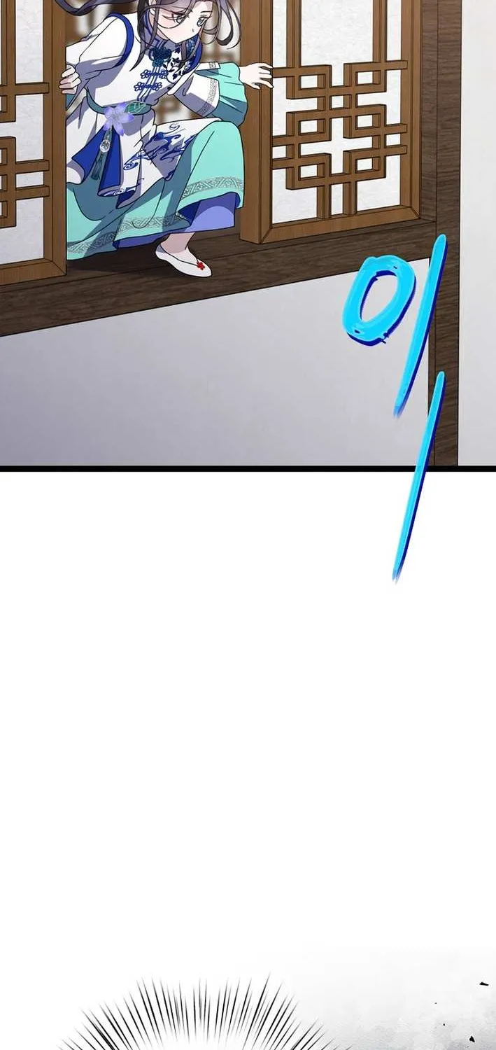 The Return of the Namgung Clan’s Granddaughter Chapter 16 page 76 - 