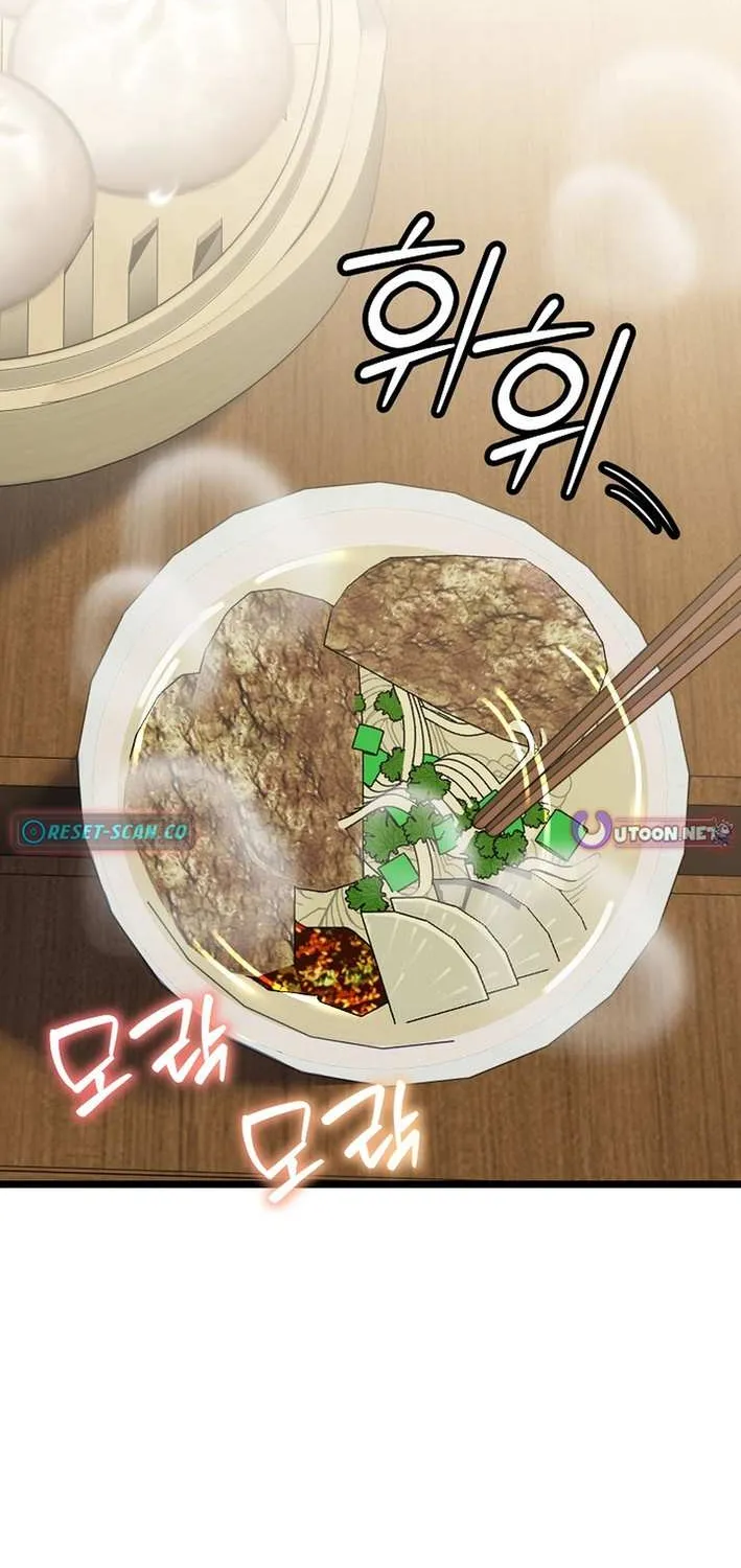 The Return of the Namgung Clan’s Granddaughter Chapter 16 page 9 - 