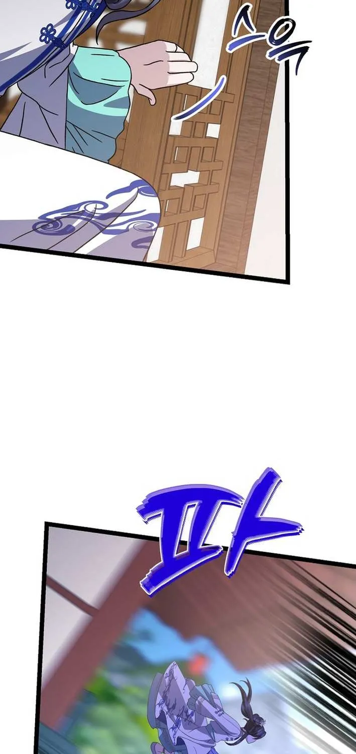 The Return of the Namgung Clan’s Granddaughter Chapter 16 page 81 - 