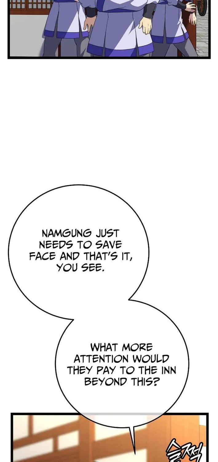 The Return of the Namgung Clan’s Granddaughter Chapter 17 page 11 - 