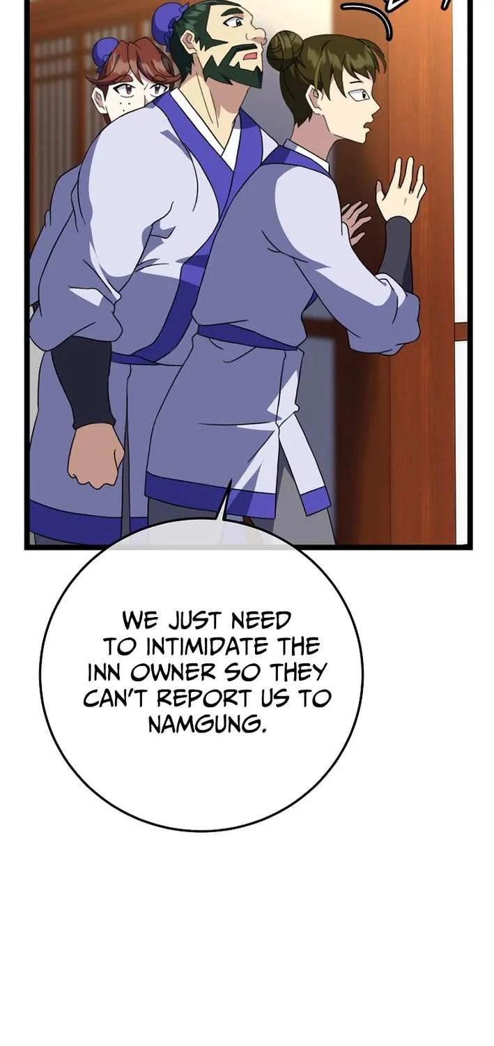 The Return of the Namgung Clan’s Granddaughter Chapter 17 page 12 - 