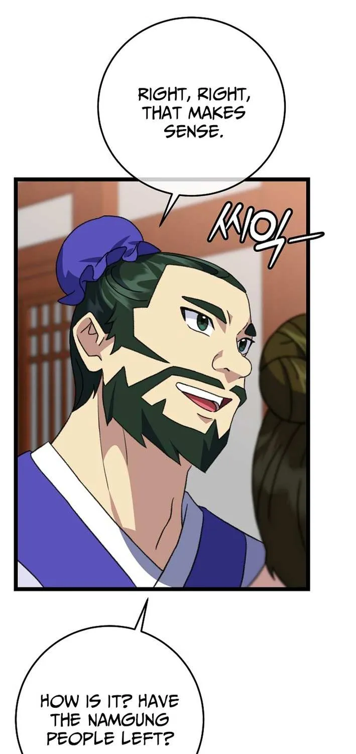 The Return of the Namgung Clan’s Granddaughter Chapter 17 page 13 - 