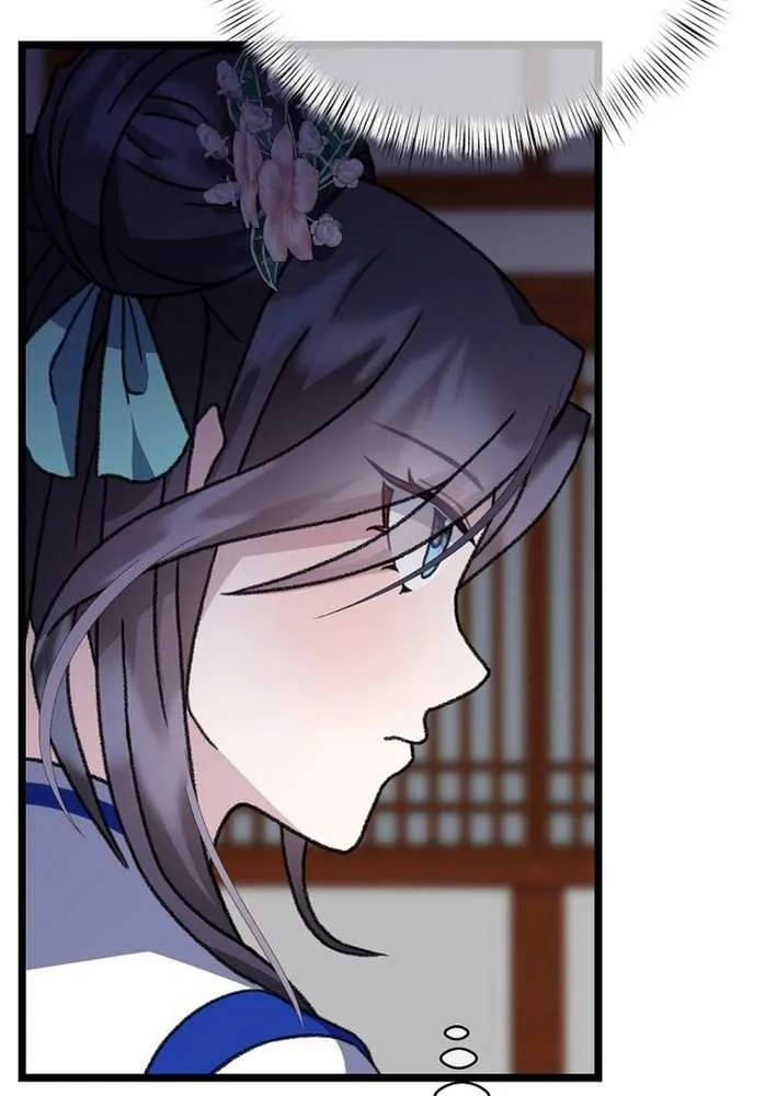 The Return of the Namgung Clan’s Granddaughter Chapter 17 page 28 - 