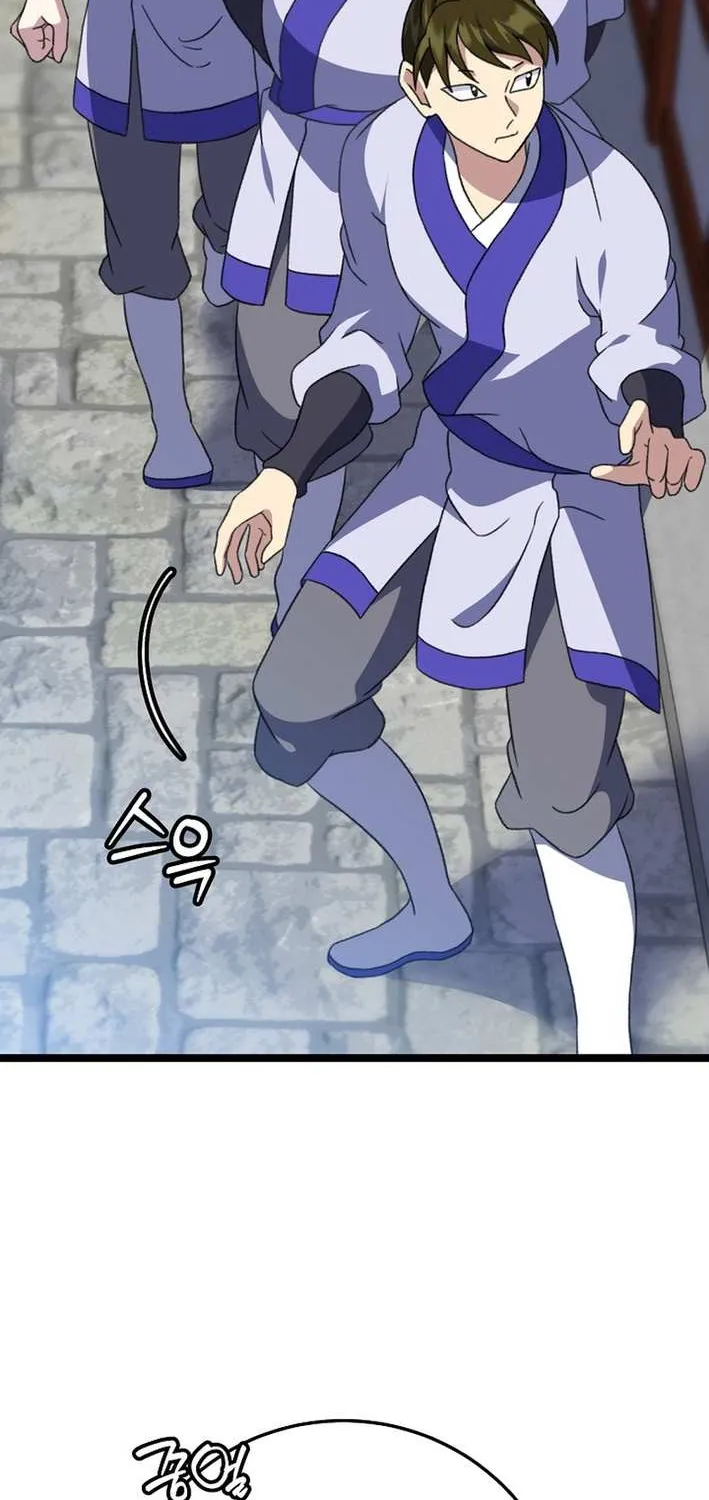 The Return of the Namgung Clan’s Granddaughter Chapter 17 page 4 - 