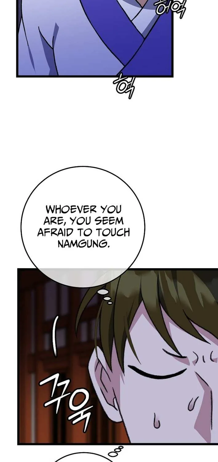 The Return of the Namgung Clan’s Granddaughter Chapter 17 page 34 - 