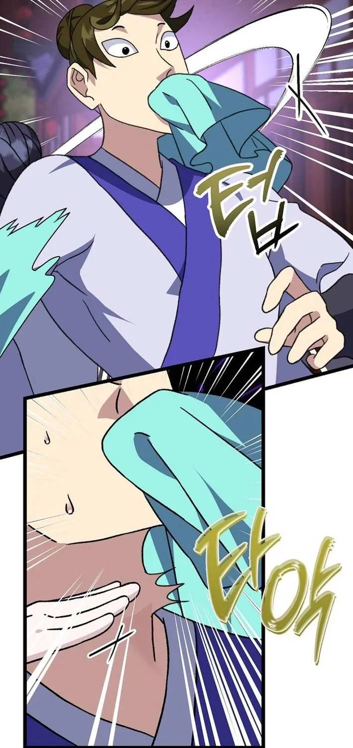 The Return of the Namgung Clan’s Granddaughter Chapter 17 page 36 - 