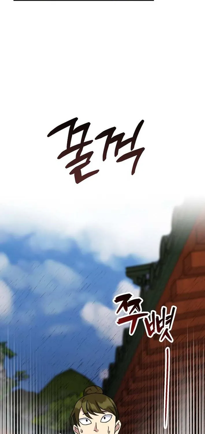 The Return of the Namgung Clan’s Granddaughter Chapter 17 page 37 - 