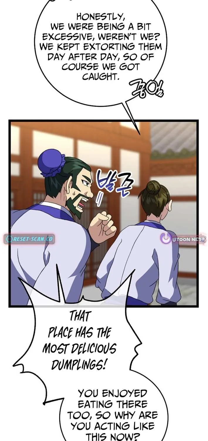 The Return of the Namgung Clan’s Granddaughter Chapter 17 page 5 - 