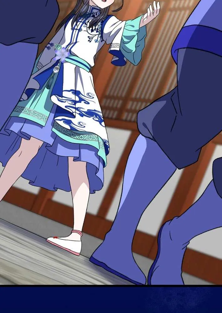 The Return of the Namgung Clan’s Granddaughter Chapter 17 page 42 - 