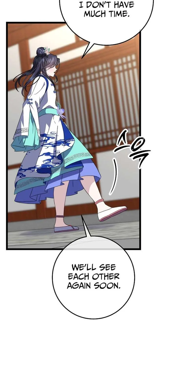 The Return of the Namgung Clan’s Granddaughter Chapter 17 page 50 - 