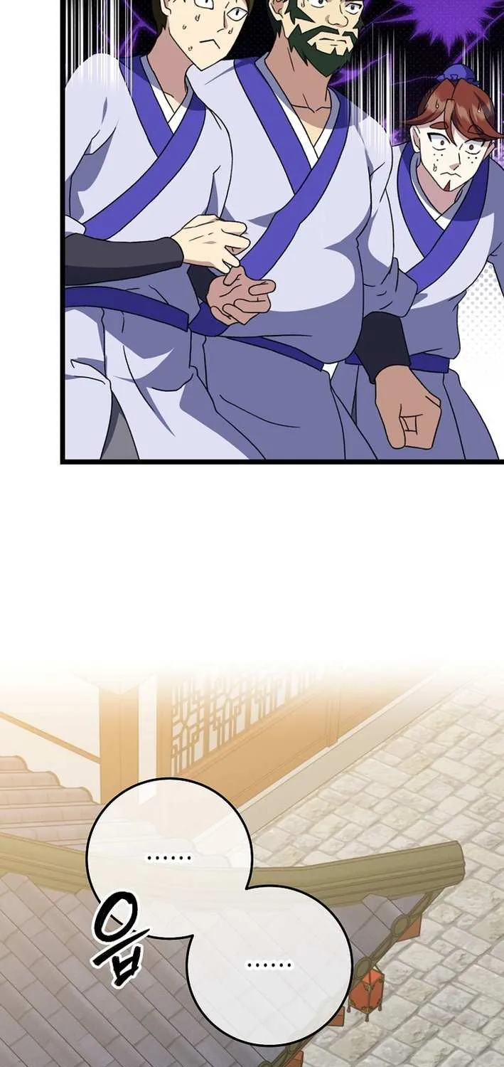 The Return of the Namgung Clan’s Granddaughter Chapter 17 page 54 - 