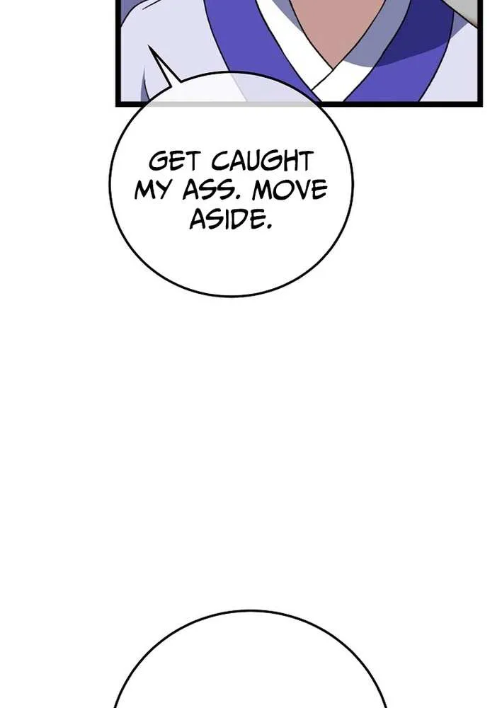 The Return of the Namgung Clan’s Granddaughter Chapter 17 page 7 - 