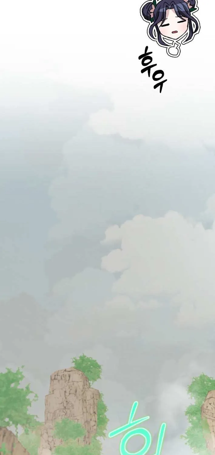 The Return of the Namgung Clan’s Granddaughter Chapter 17 page 65 - 