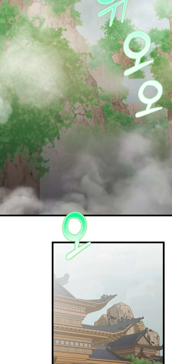 The Return of the Namgung Clan’s Granddaughter Chapter 17 page 66 - 