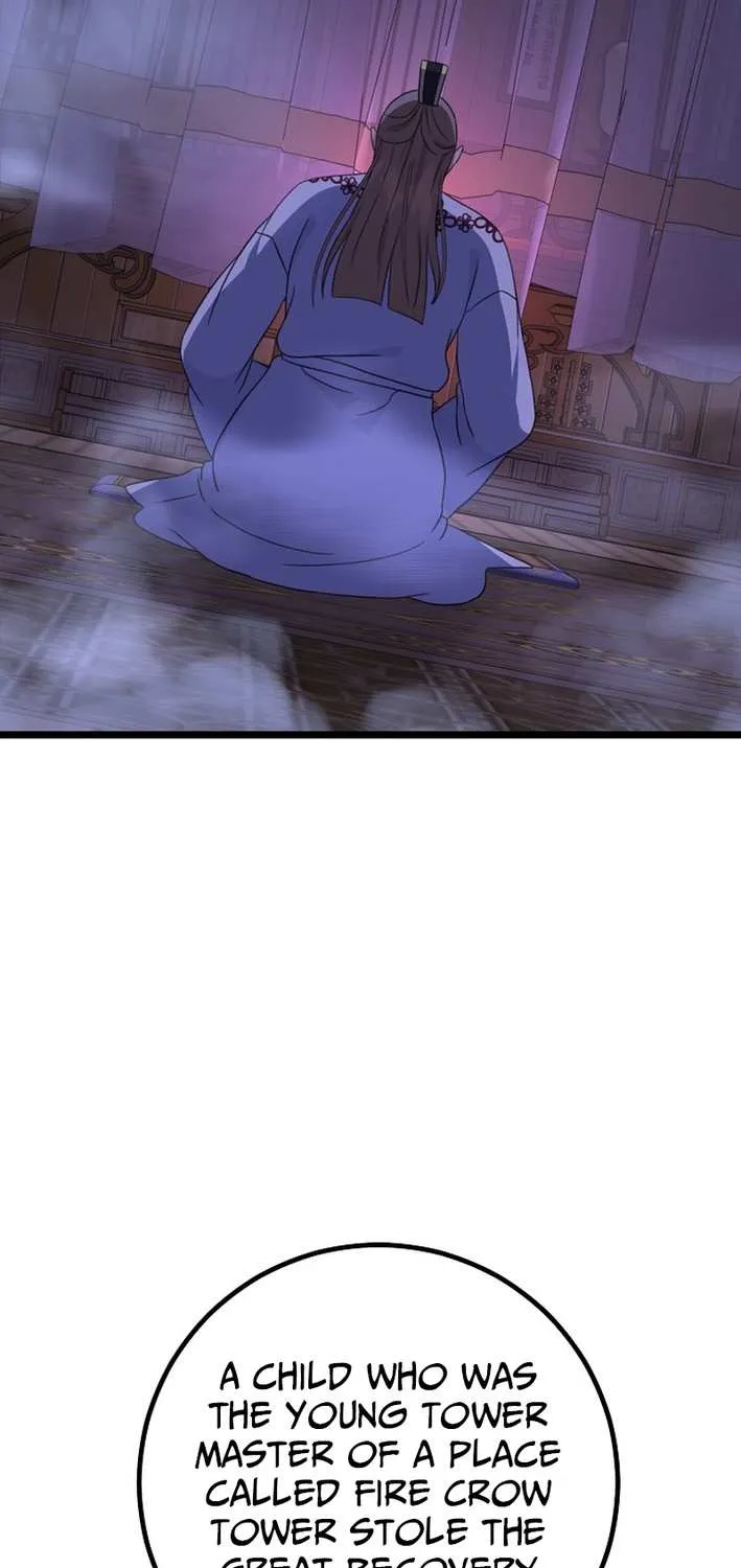 The Return of the Namgung Clan’s Granddaughter Chapter 17 page 68 - 