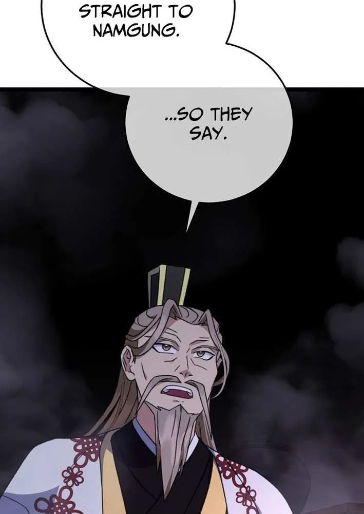 The Return of the Namgung Clan’s Granddaughter Chapter 17 page 70 - 
