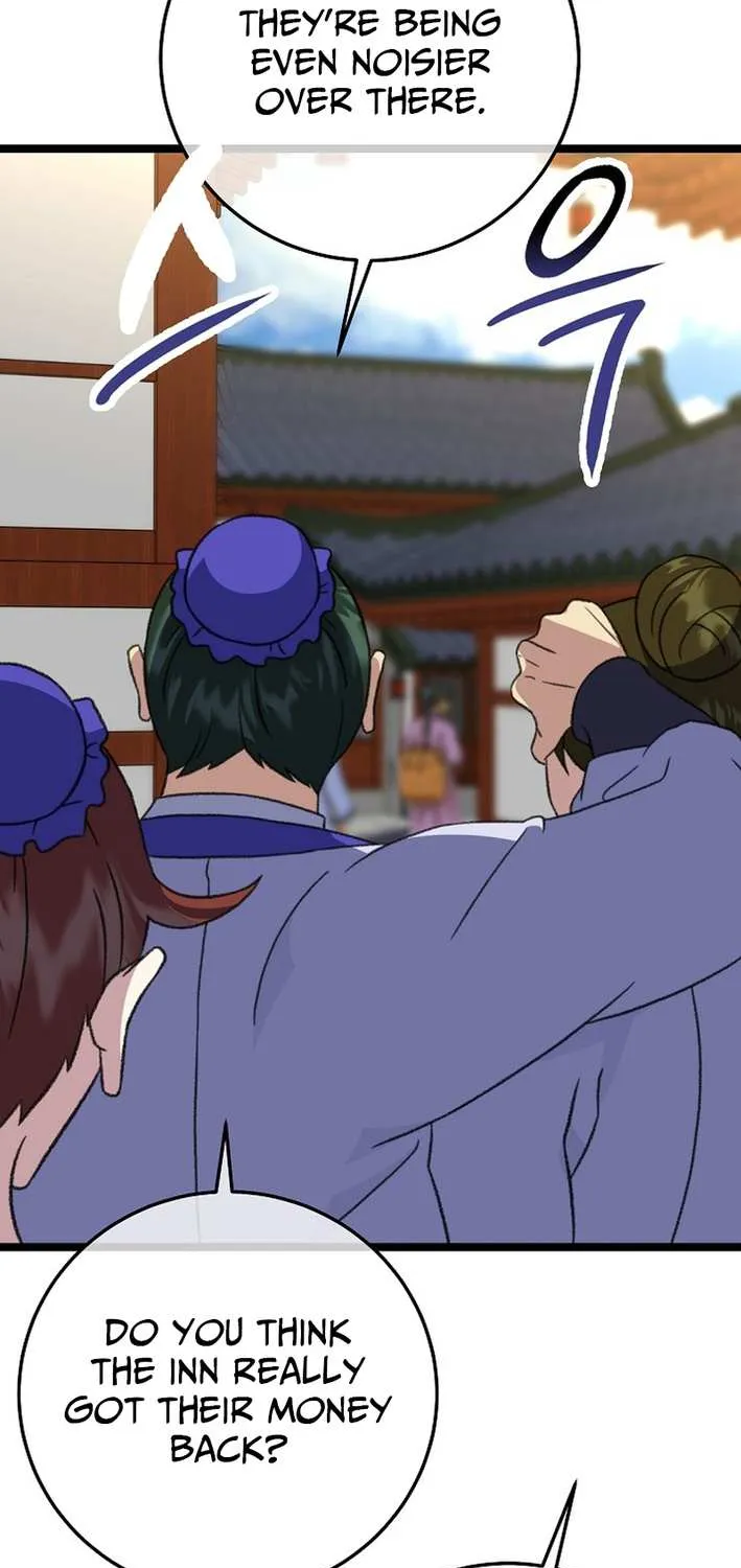The Return of the Namgung Clan’s Granddaughter Chapter 17 page 8 - 