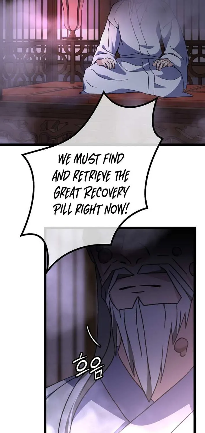 The Return of the Namgung Clan’s Granddaughter Chapter 17 page 74 - 