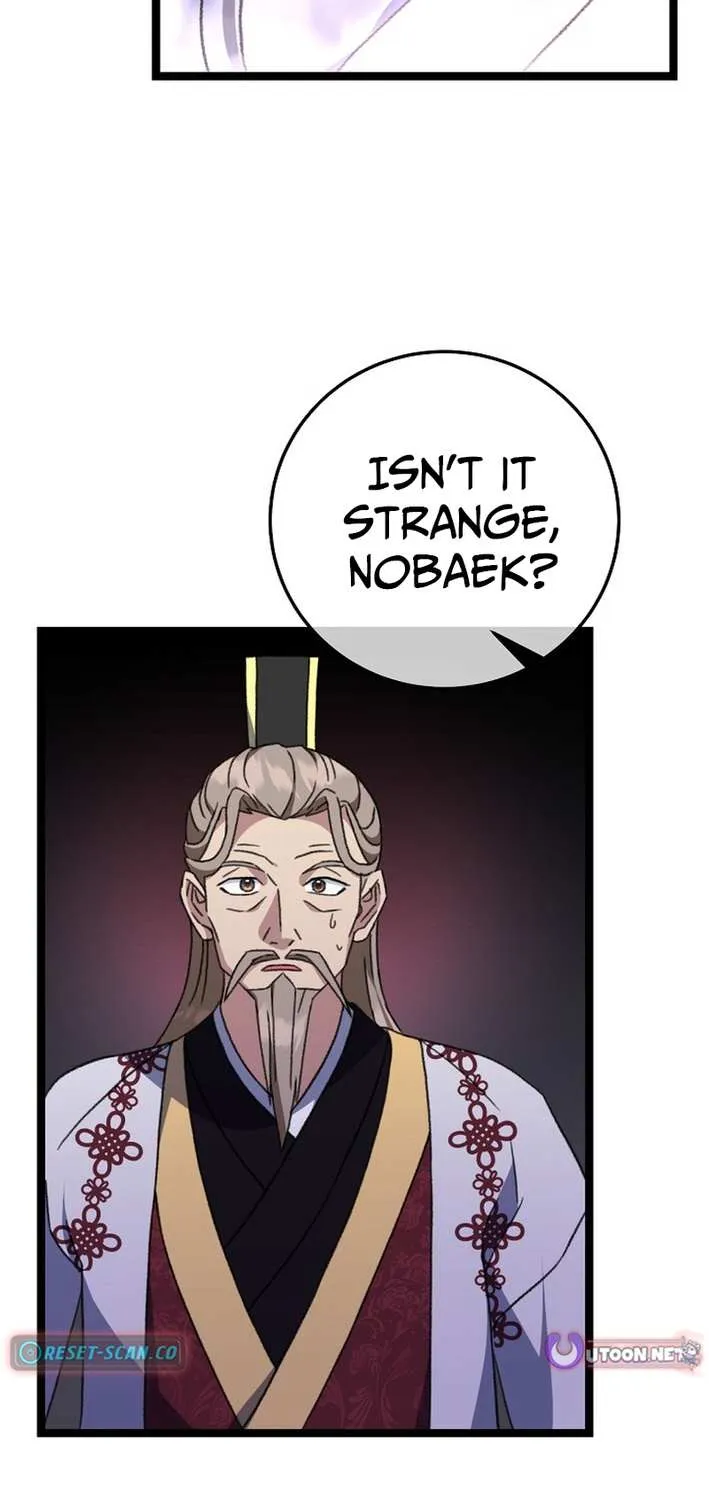 The Return of the Namgung Clan’s Granddaughter Chapter 17 page 75 - 