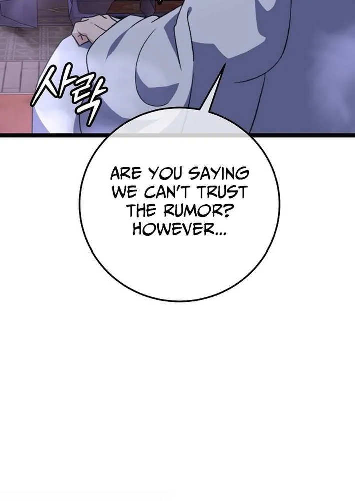 The Return of the Namgung Clan’s Granddaughter Chapter 17 page 77 - 