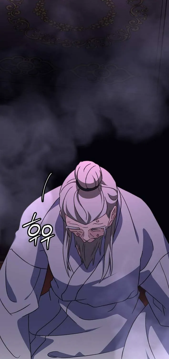 The Return of the Namgung Clan’s Granddaughter Chapter 17 page 79 - 