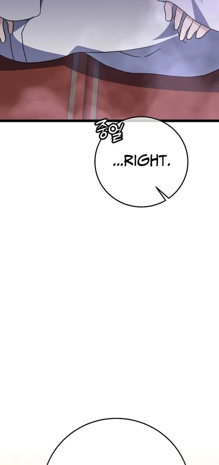 The Return of the Namgung Clan’s Granddaughter Chapter 17 page 80 - 