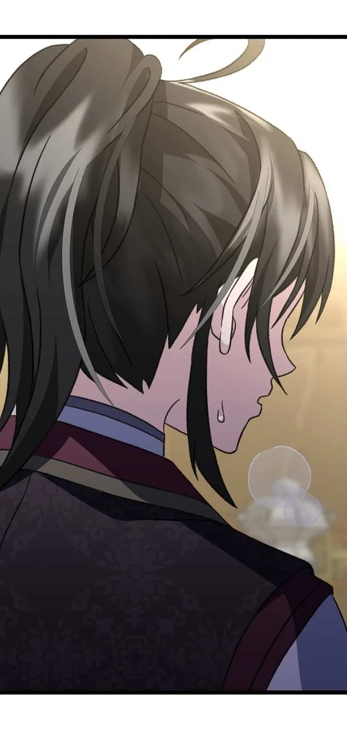 The Return of the Namgung Clan’s Granddaughter Chapter 17 page 82 - 