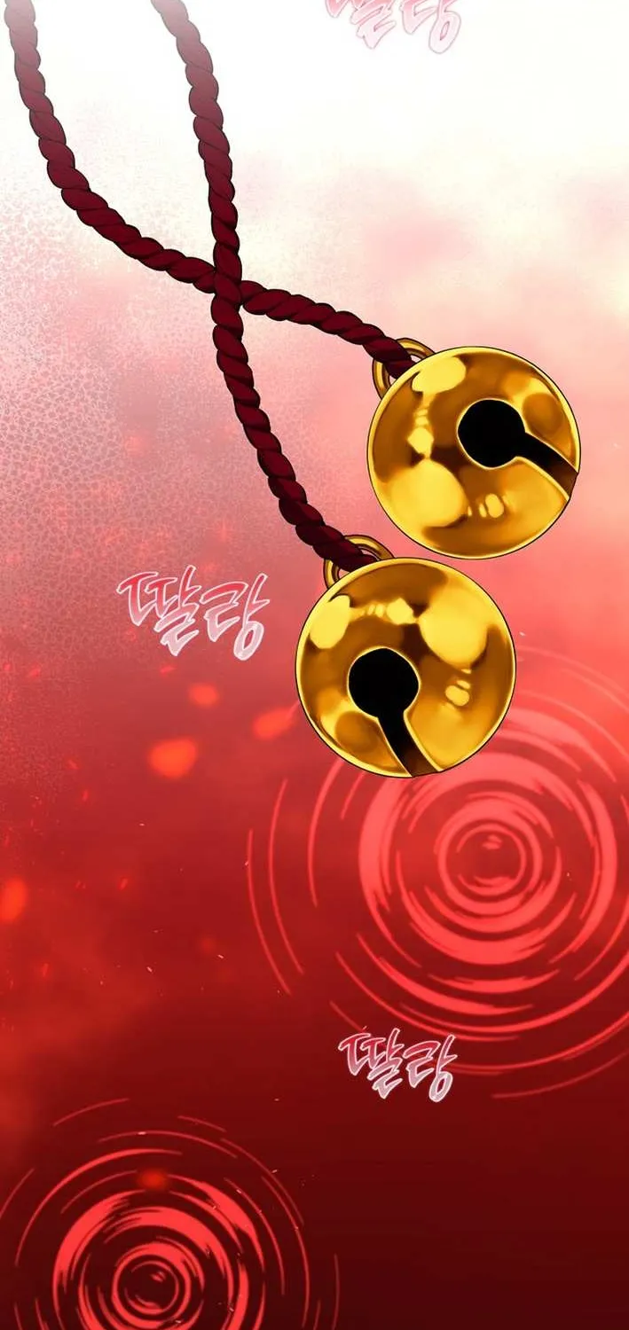 The Return of the Namgung Clan’s Granddaughter Chapter 18 page 2 - 