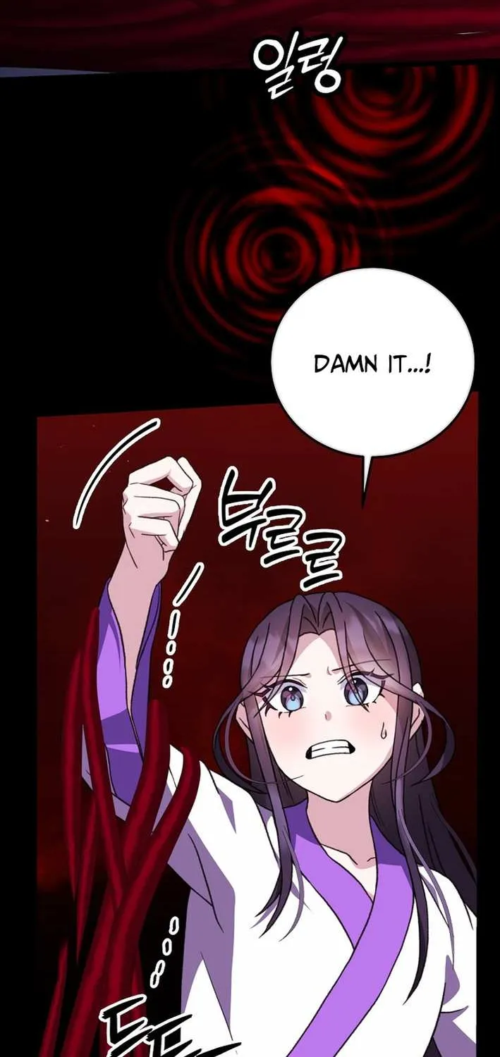 The Return of the Namgung Clan’s Granddaughter Chapter 18 page 4 - 