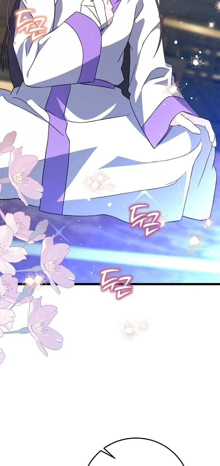 The Return of the Namgung Clan’s Granddaughter Chapter 18 page 33 - 