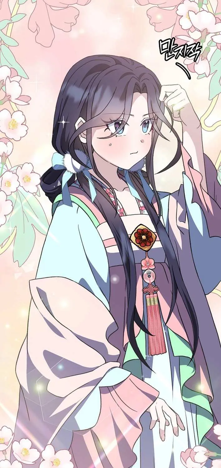 The Return of the Namgung Clan’s Granddaughter Chapter 18 page 38 - 