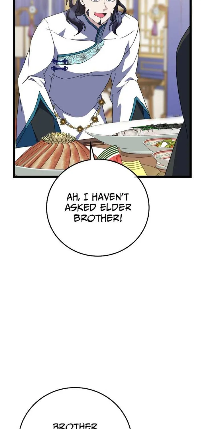 The Return of the Namgung Clan’s Granddaughter Chapter 18 page 46 - 
