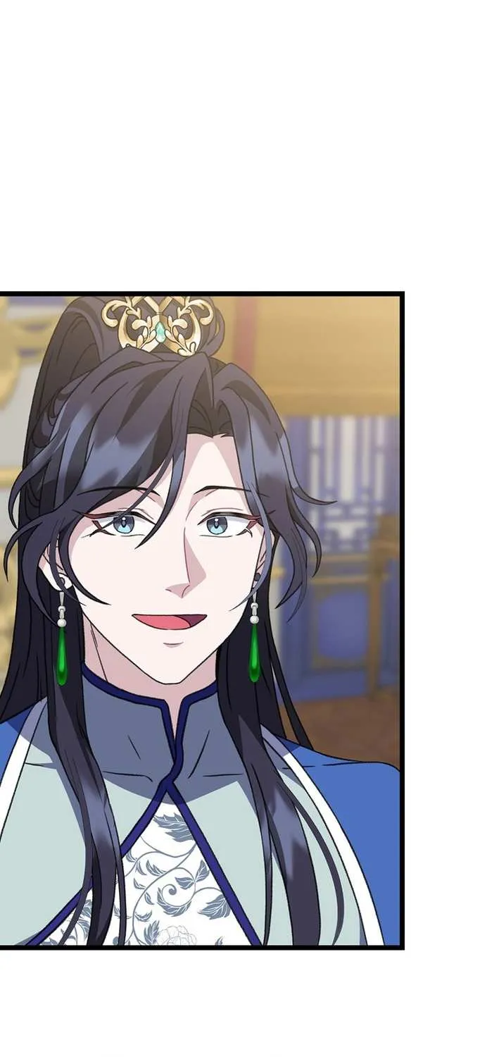 The Return of the Namgung Clan’s Granddaughter Chapter 18 page 78 - 