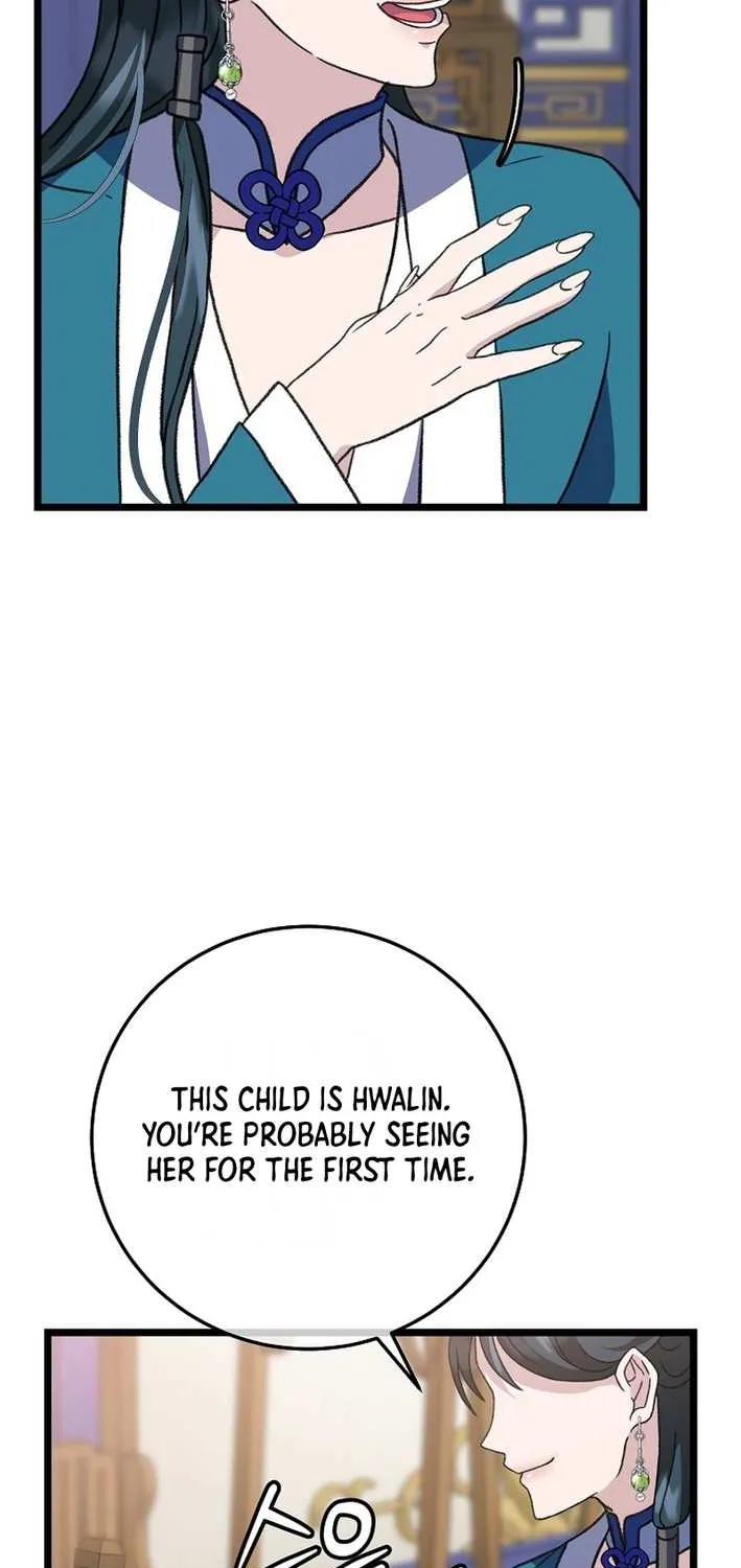 The Return of the Namgung Clan’s Granddaughter Chapter 19 page 17 - 